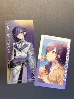 2025年最新】朝比奈まふゆ 特典の人気アイテム - メルカリ