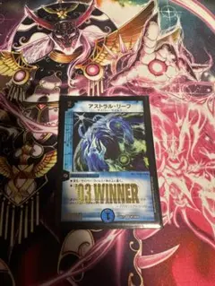 アストラルリーフ WINNER プロモ シク シークレット 秘 4枚セット 2025年最新】アストラルリーフ winnerの人気アイテム - メルカリ