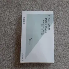 Item thumbnail for item 976da1d3-042b-468b-a570-a7bb80b58fd4