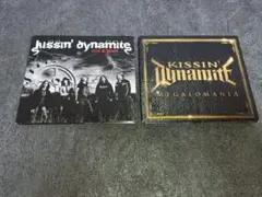 kissin' dynamite Steel of swabia＆Megalom