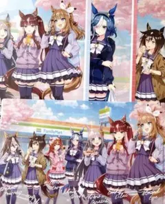 ウマ娘 ファミリーマート クリアファイル