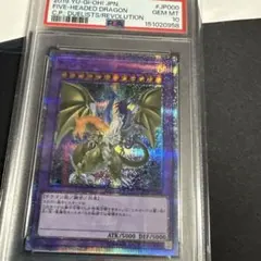 2026年最新】20th fgdの人気アイテム - メルカリ