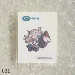 トリッカル emart24 コラボステッカー コミー 045 もちほっぺ - メルカリ