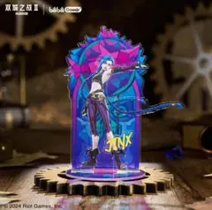 2025年最新】アーケイン ジンクスの人気アイテム - メルカリ