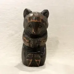 北海道 木彫り熊 栓抜き欠品 民芸品 昭和レトロ 11cm