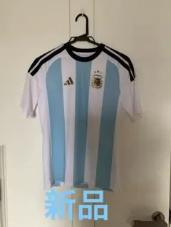 新品未使用adidas アルゼンチン代表 ユニフォームのサムネイル