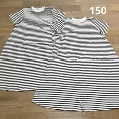 ペアマノン サマーファンクション総柄ワンピース 双子 ツインズ ボーダー 150