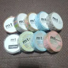 2025年最新】mt マスキングテープ まとめ売りの人気アイテム - メルカリ