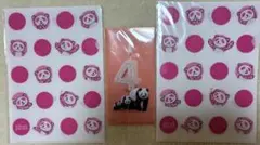 Item thumbnail for item 7307a543-0930-4e3b-80d9-82e1f135d67e