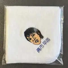 Item thumbnail for item 09b6c83d-4776-4a85-bb1a-a749df556e23