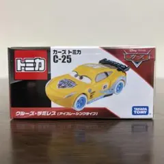 カーズトミカ　クルーズラミレス　アイスレーシングタイプ C-25 未開封