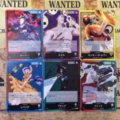 【OP-15】神の島の冒険　リーダー6種セット