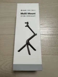 Insta360 Multi Mount 多機能自撮り棒 三脚