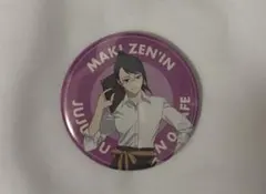 呪術 呪術廻戦0 コラボカフェ 缶バッジ 禪院真希