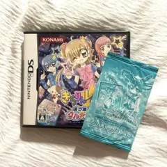 きらりん☆レボリューション あつめてチェンジクルキラコーデ　ＤＳ　カード付き