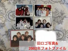 嵐　旧ロゴ　公式写真　集合　フォトファイル　フォトアルバム