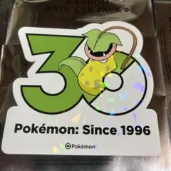 ウツボット　韓国限定　ポケモン　30周年　ステッカー　シールのサムネイル