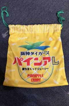 阪神タイガース パインアメ コラボ 巾着袋 - メルカリ