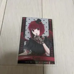 推しの子 ビックカメラ ブラックデビル 有馬かな トレーディングカード