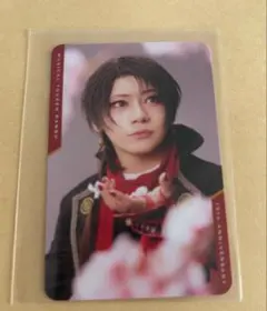 刀ミュ　感謝札　加州