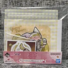 おジャ魔女どれみ　一番くじ　はなちゃんステッカー