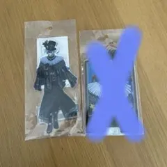 ◇プロフ必読様専用◇