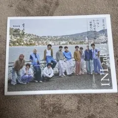 INI 2nd写真集 Viva la vita 楽天ブックス