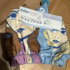 Item thumbnail for item ab2e452a-d8df-4cc7-98c2-a500baf4b127