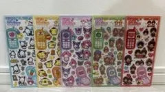 【正規品】平成はっぴーフォンシール5枚セット