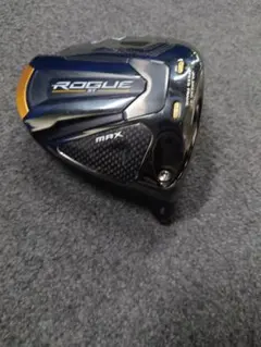 ローグstMAXドライバー　9度