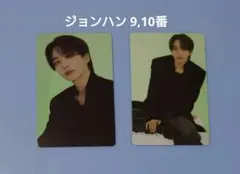 SEVENTEEN  FOLLOW AGAIN 仁川 トレカ ジョンハン