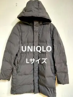 ユニクロ UNIQLO メンズ　シームレス ダウン コート L サイズ　グレー