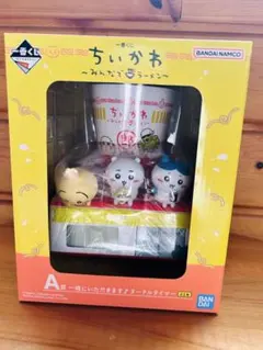 ちいかわ A賞 一緒にいただきます♪ヌードルタイマー 一番くじ