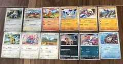 ポケモンカード 12枚 まとめ売り