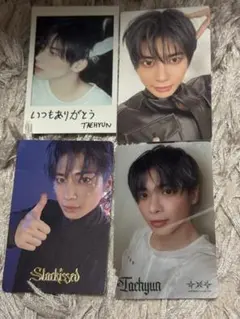 txt starkissed トレカ　weverse