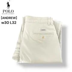 POLO RALPHLAUREN ANDREW PANTポロチノ ベージュ古着