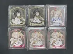 ステイゴールド、フサイチパンドラ CoLotta コロッタ