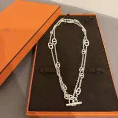 mkmkmk専用エルメス ファランドール 120cm - メルカリ