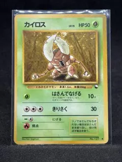 2026年最新】Pokemon Card Game シリーズ：ポケットモンスターカード
