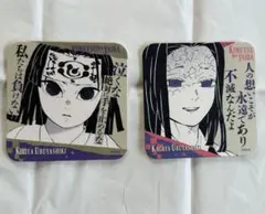 【鬼滅の刃】アートコースター　産屋敷耀哉、輝利哉