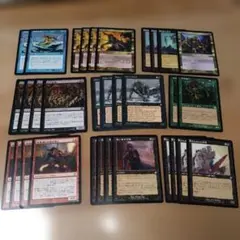 マジックザギャザリング まとめ売り