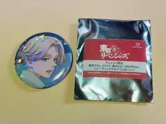 東京リベンジャーズ 乾青宗 缶バッジ 過去 ホログラム