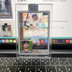 Mitch Haniger サイン入りカード 2019