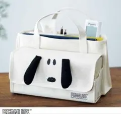 【新品未使用】スヌーピー収納ボックスバック⭐︎スプリング2022.2月号付録⭐︎