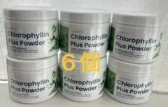 2025年最新】ユニシティ スーパーグリーンの人気アイテム - メルカリ