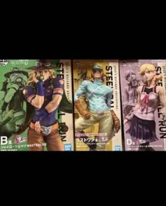 一番くじ ジョジョ B D ラストワン賞 新品 おまけ付き - メルカリ