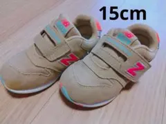 New Balance 996　スニーカー　15cm　ベージュ　ピンク