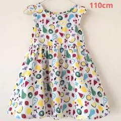 Item thumbnail for item 4615a4f2-3dd9-41db-9ec1-3aaf31f3d8ec