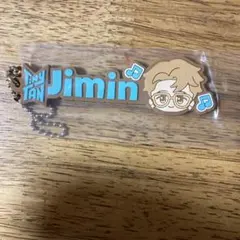 BTS 一番くじ タイニータン メンバーチャーム☆JIMIN