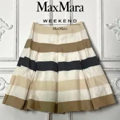 MaxMara Weekend ボックスプリーツスカート 38のサムネイル